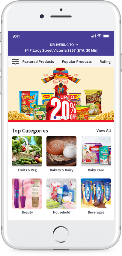 grocery home screen